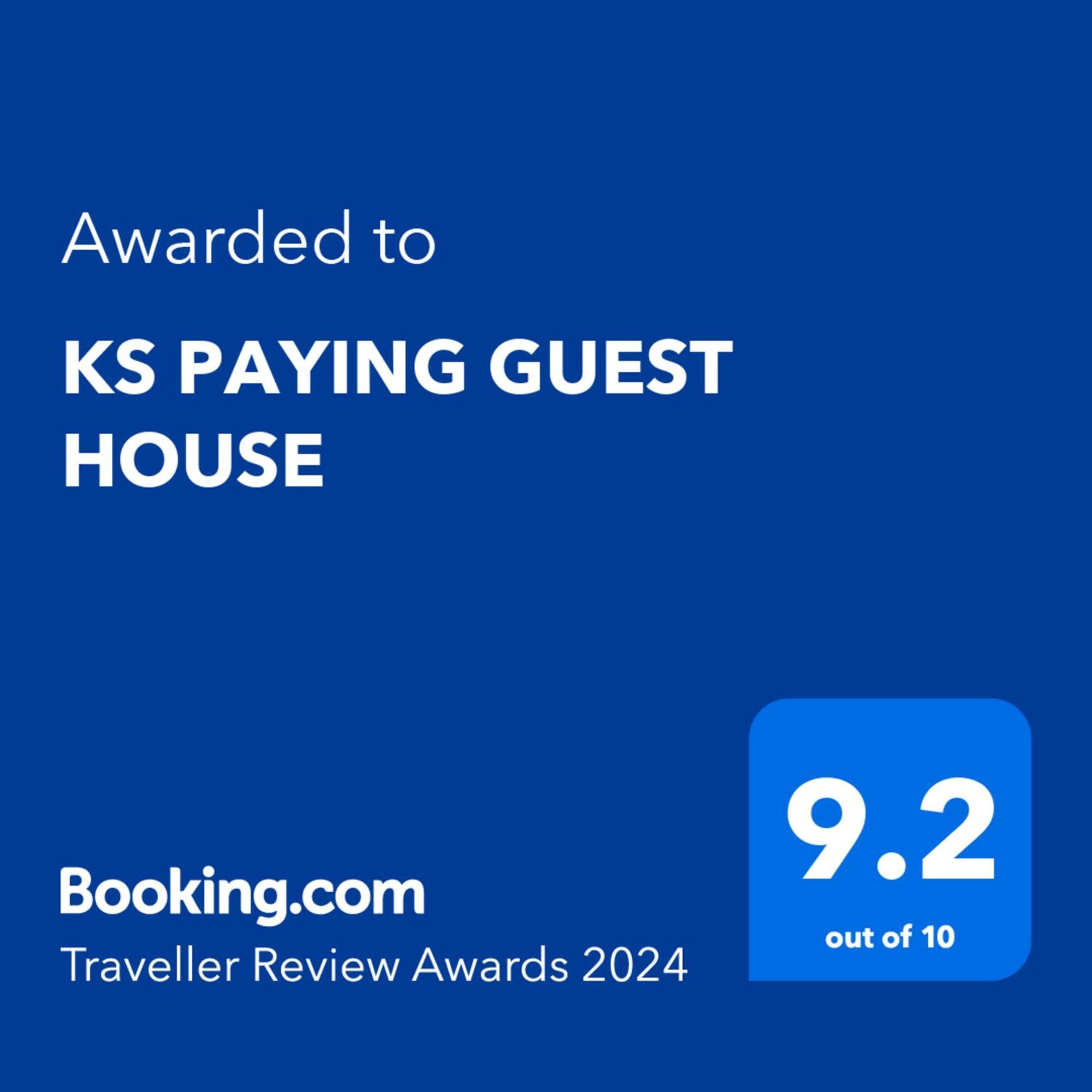 Ks Paying Guest House Váránaszi Kültér fotó